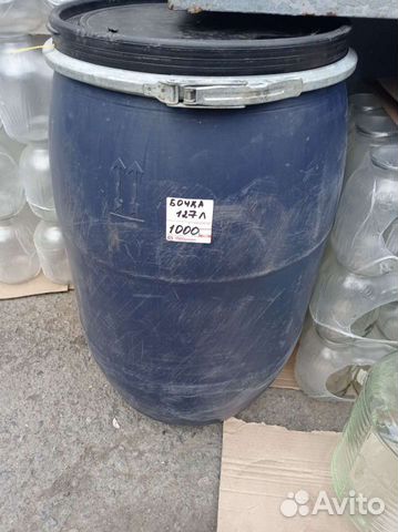 Бочка пластиковая пищевая бу 127 литров