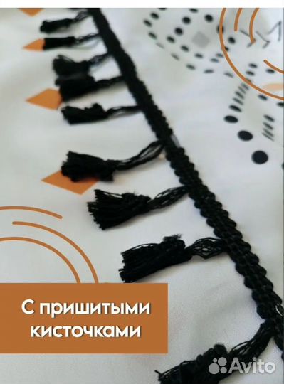 Штора для ванной