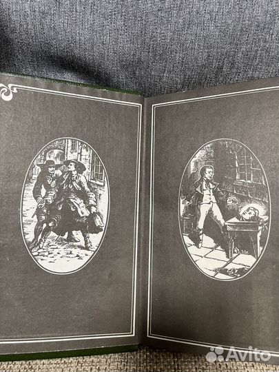 А.Дюма «Приключения на суше и на море»