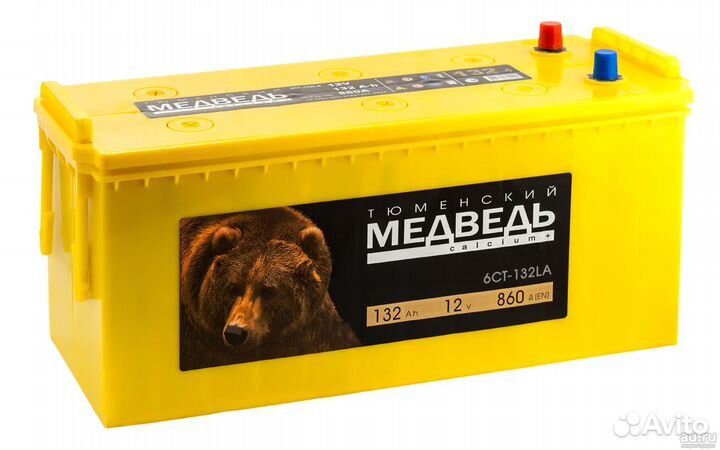 Аккумулятор Тюменский медведь 132 Ач. Доставка