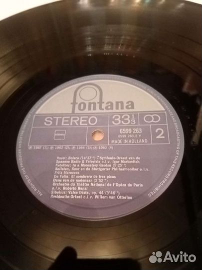 Fontana Классическая музыка винил, Голландия
