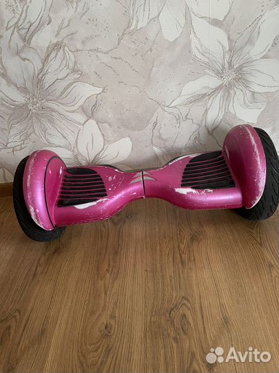 Гироскутер