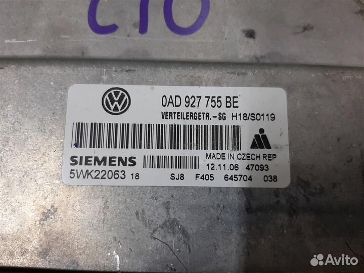 Блок электронный volkswagen Touareg (7L) 2007