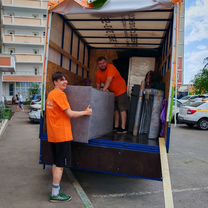 Грузоперевозки, Переезды, Грузчики, Газель 24/7, Люберцы