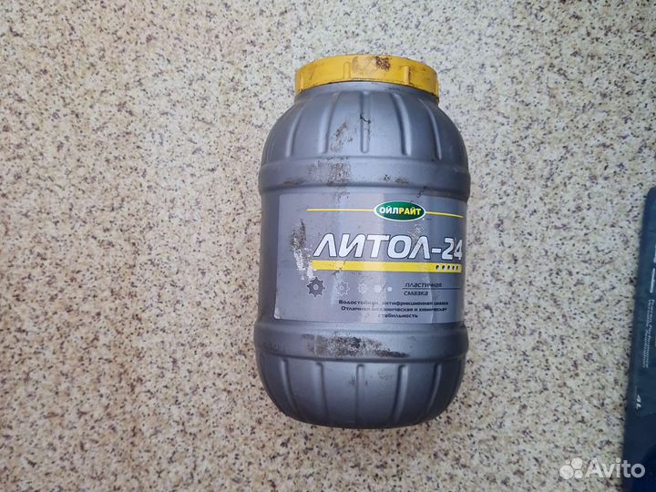 Масло для АКПП