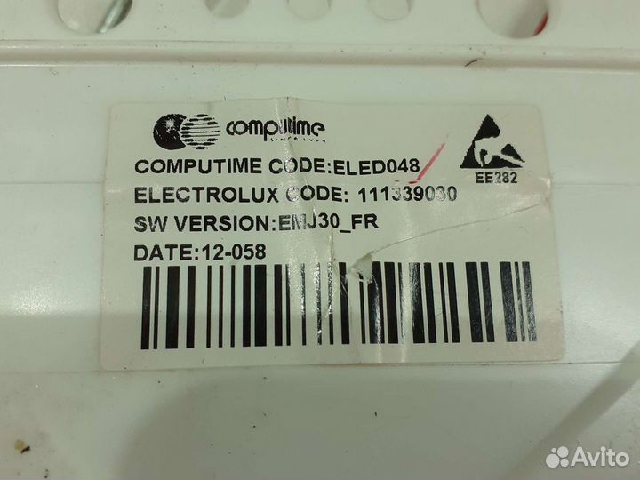 Посудомоечная машина electrolux разбор