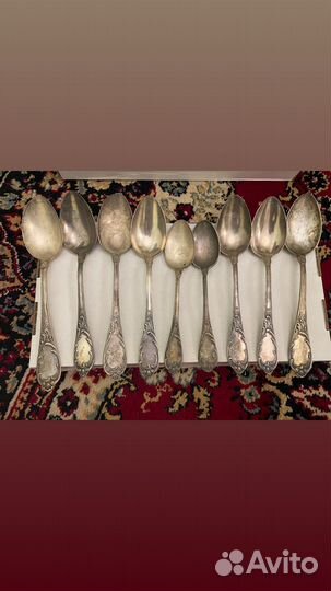 Мельхиор Зиш Роял