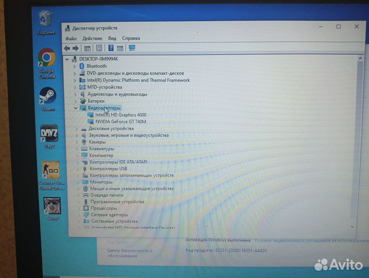 Ноутбук Asus k56cb 740m, i7, SSD