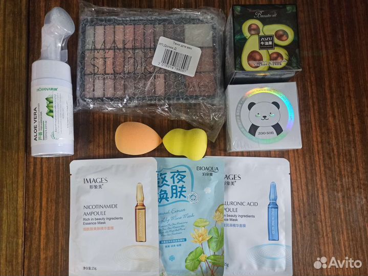 Наборы косметики