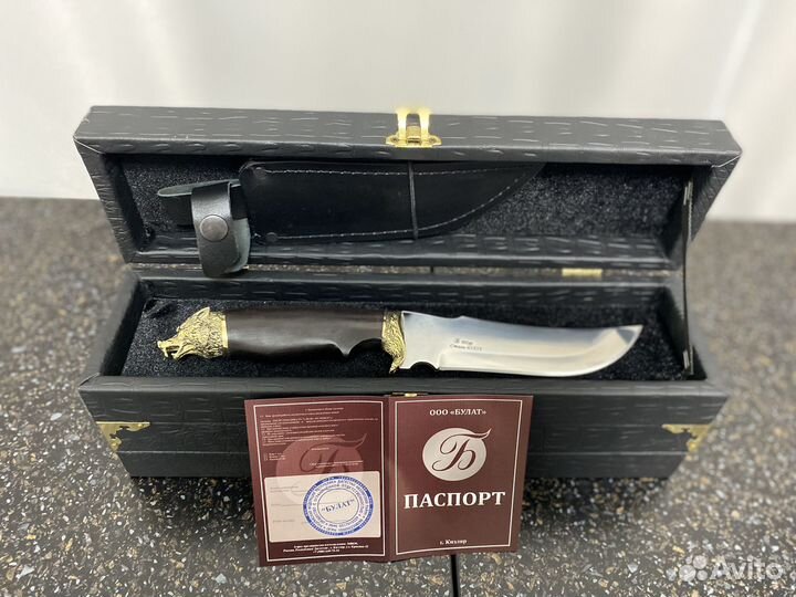 Волк Кизлярский нож