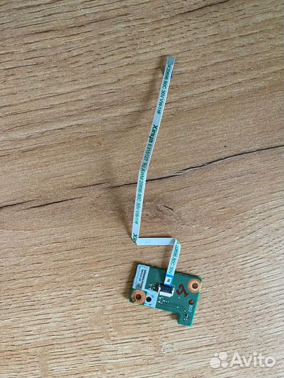 Кнопка включения X751MD power board