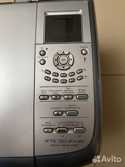 Мфу HP PSC 2353 Принтер/Сканер/Копир