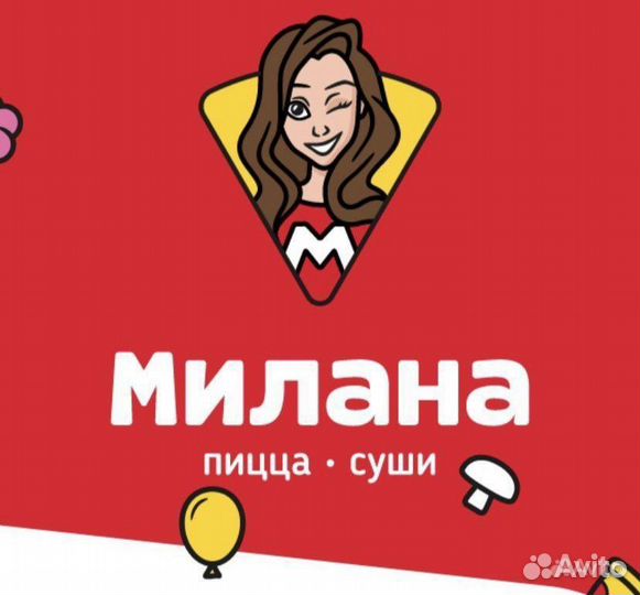 Курьер на личном автомобиле