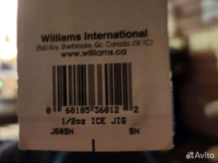 Блесна williams JIG