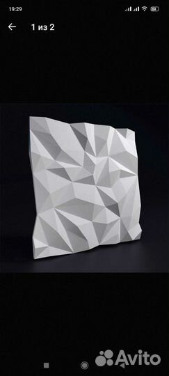 3d гипсовые панели