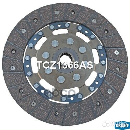 Диск ведомый tcz1366as Krauf
