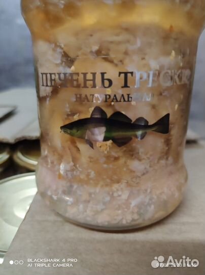 Печень трески оптом