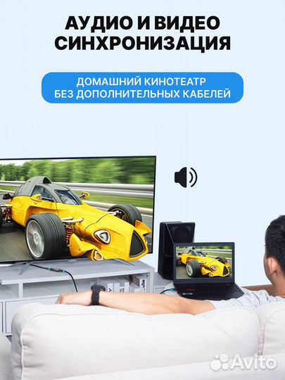 Hdmi 2.0 мама-мама переходник соединитель Vention