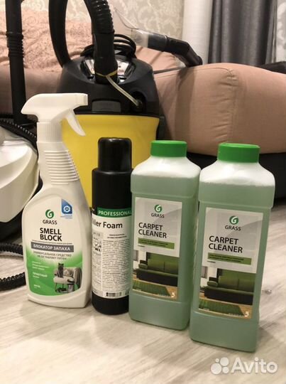 Пылесос для химчистки прокат