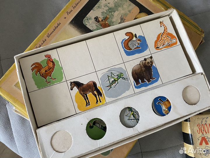 Советские настольные игры