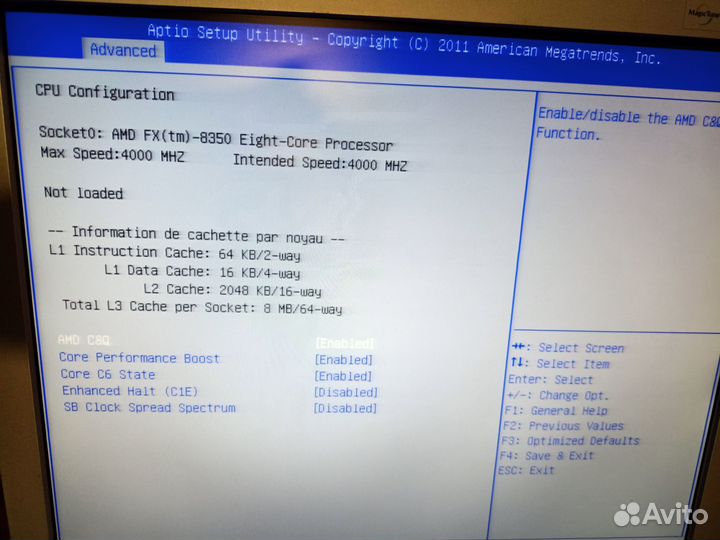 Процессор AMD FX-8350