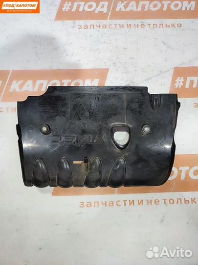 Декоративная крышка двигателя Mitsubishi Lancer 10