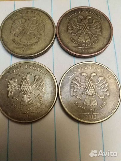 Монеты брак