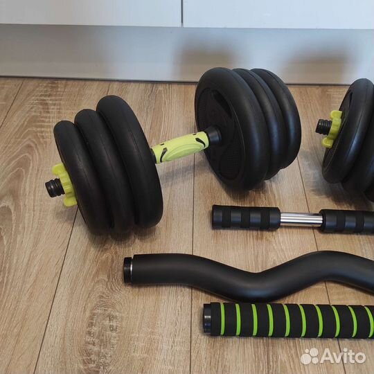 Гантели разборные 20 кг