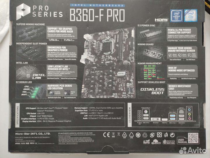 Материнская плата 1151 msi b360f pro