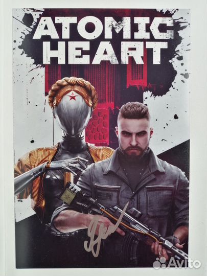 Близняшки из игры Atomic Heart