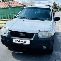 Ford Escape 2.3 AT, 2005, 185 000 км, с пробегом, цена 325 000 руб.