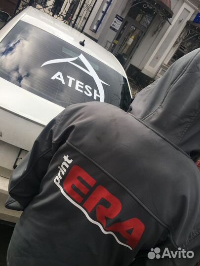 Брендирование одежды