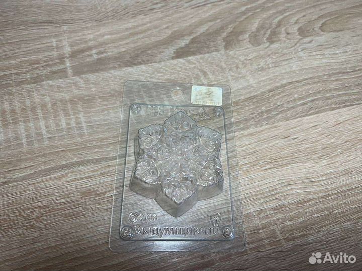 Форма для мыла 4 шт