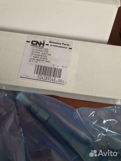 Форсунка iveco Daily / fiat Ducato