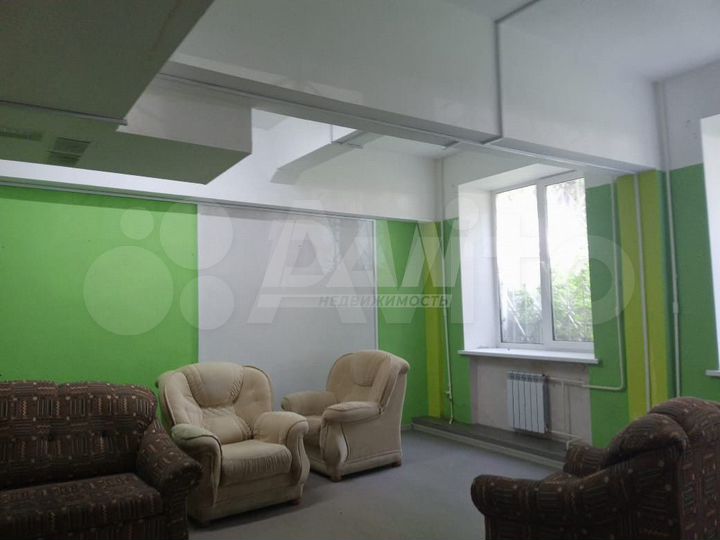 Офис у дома