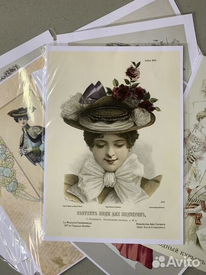 Винтажный постер, плакат