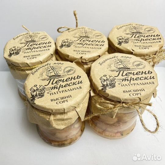 Печень трески из мурманска