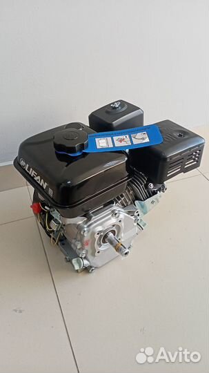 Двигатель для мотоблока Lifan 168F-2 (6,5 л.с) +