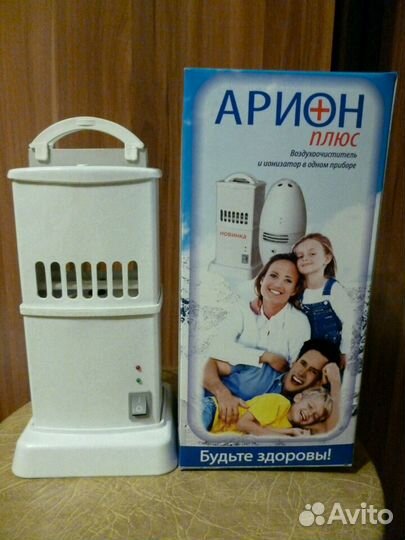 Антивирусный ионизатор-очиститель воздуха 