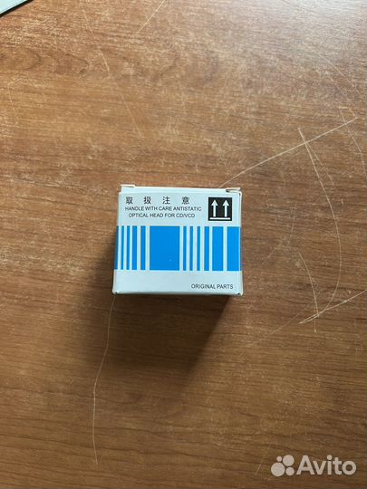 Cd проигрыватель denon dsd s 10 ii