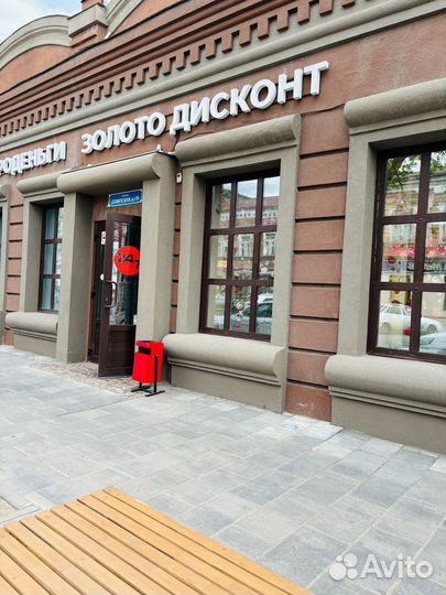 Золотые серьги 585 пробы