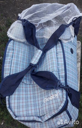 Короб-переноска Geoby с жёстким дном