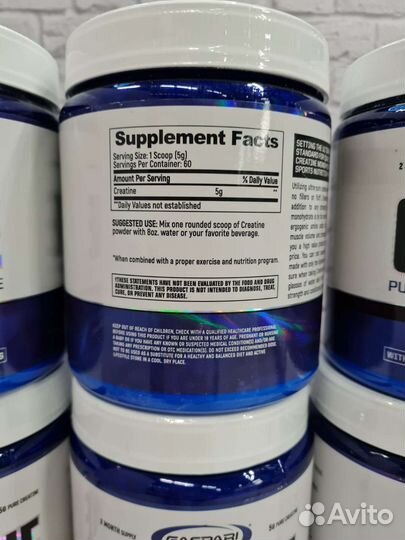 Креатин моногидрат Gaspari (США)