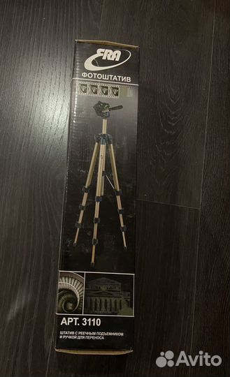 Фотоштатив 3110