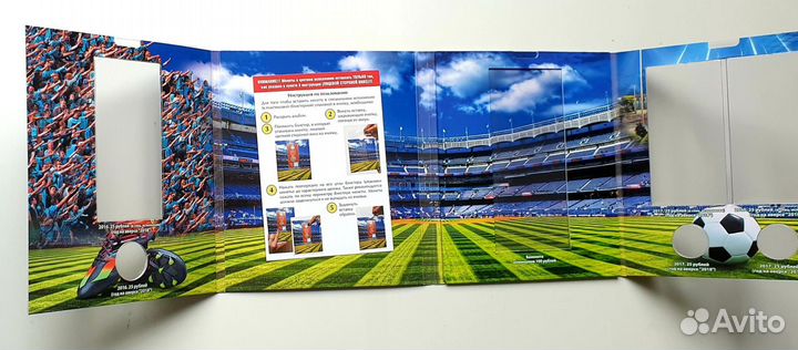 Альбом для монет