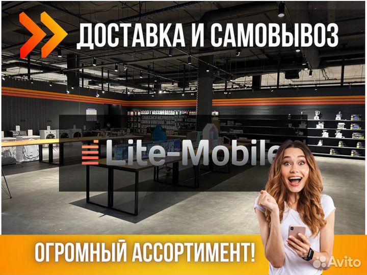 Холодильник beko