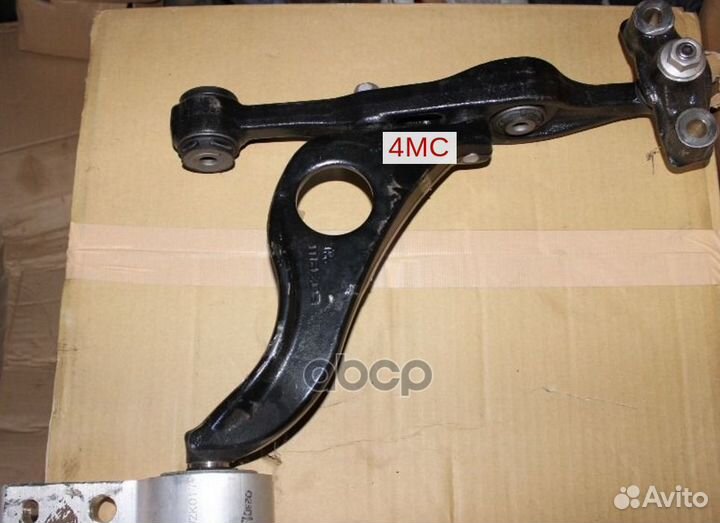 Рычаг подвески передний правый GS1D34300L mazda