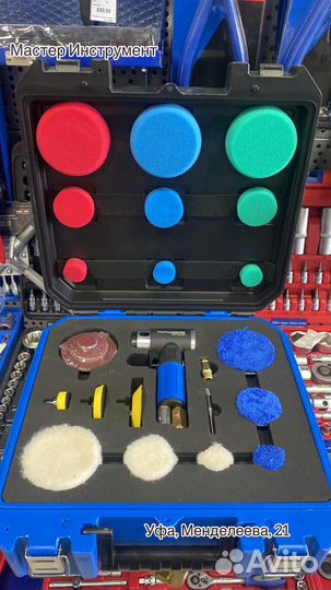 Пневмошлифмашинка угловая орбитальная, в кейсе