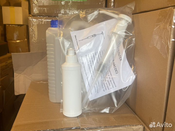 Гель для узи прозрачный средняя вязкость