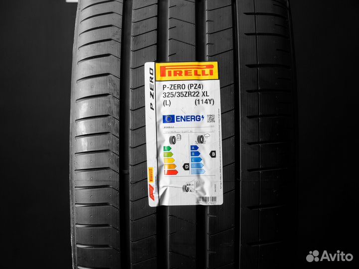 Pirelli P Zero PZ4 285/40 R22 и 325/35 R22